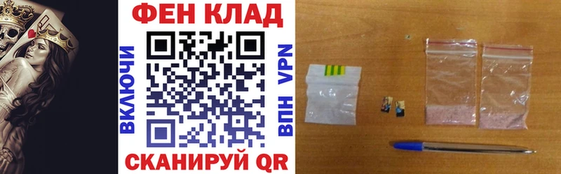 Amphetamine 98%  Торопец 