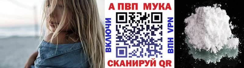 закладки  OMG ТОР  Alpha PVP СК КРИС  Торопец 