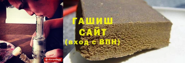 кокаин Абинск