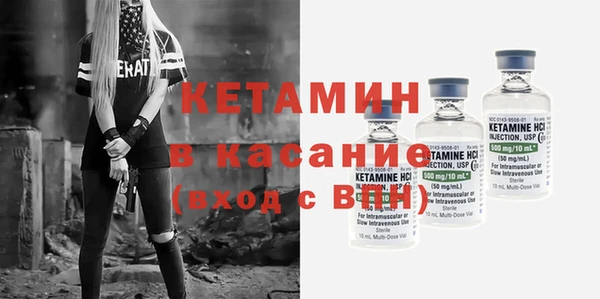 кокаин премиум Абаза