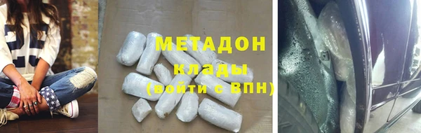 ГАЛЛЮЦИНОГЕННЫЕ ГРИБЫ Нефтегорск