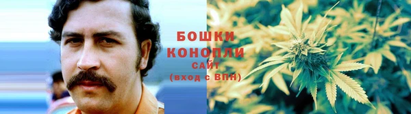 МДМА Абдулино