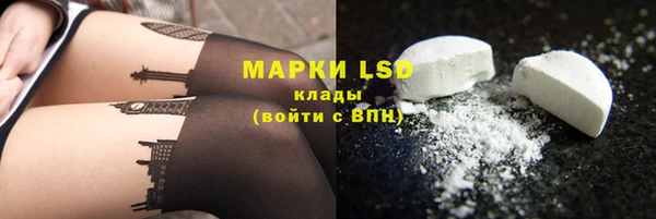 кокаин Абинск
