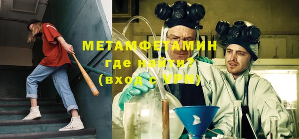 кокаин премиум Абаза