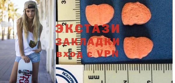 кокаин Абинск