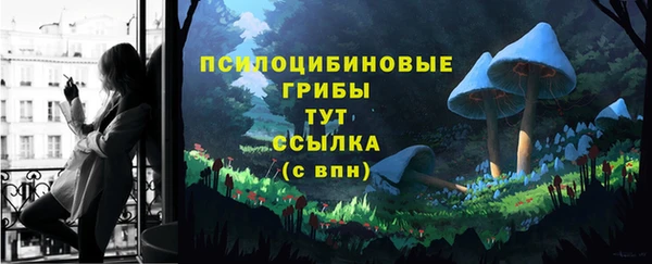 мефедрон VHQ Нея