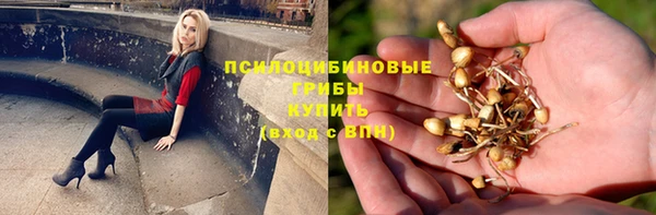 мефедрон VHQ Нея