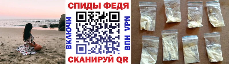 Первитин мет  Торопец 