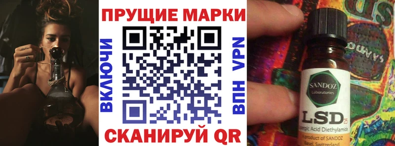 купить сайты Торопец Марки NBOMe 1,5мг