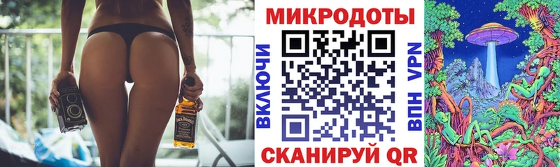 Псилоцибиновые грибы прущие грибы  Торопец 